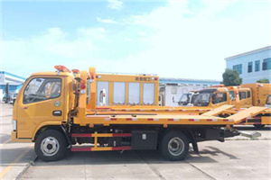 浔阳送油救援服务